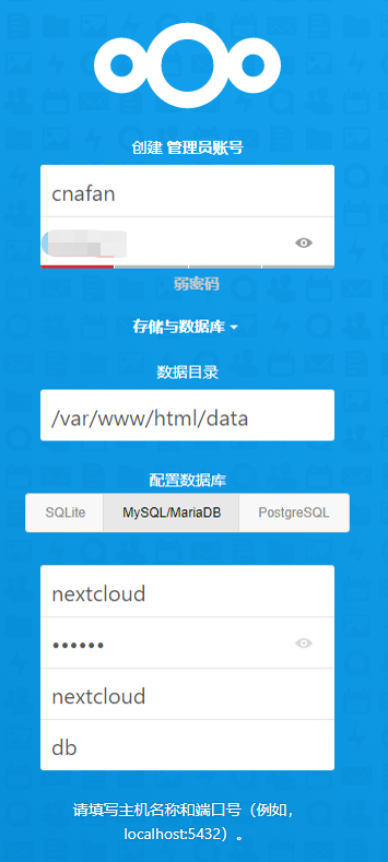 微信截图_20220609200702